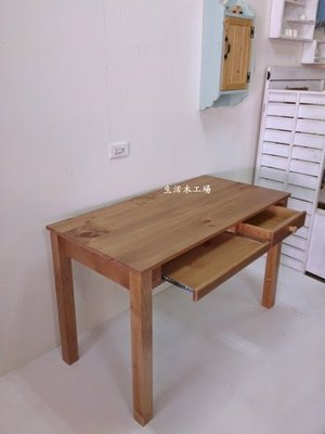 生活木工場-A6實木桌/書桌/工作桌/電腦桌/訂作/客製-直式桌腳/左鍵盤抽,右單抽款
