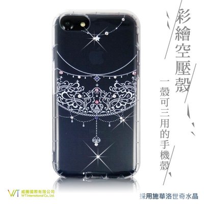 WT® iPhone6/7/8 Plus (5.5) 施華洛世奇水晶 軟殼 保護殼 彩繪空壓殼 -【愛戀】