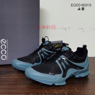 （VIP潮鞋鋪）ECCO BIOM C-TRAIL LOW GTX 女鞋 越野鞋 戶外鞋 運動鞋 休閒鞋 GORE-TEX 803113