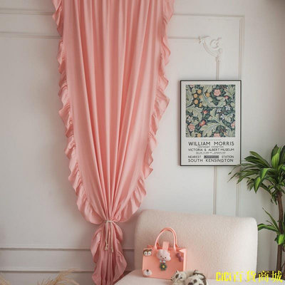 CiCi百貨商城法式浪漫窗簾帶荷葉邊半遮光窗簾窗戶推拉門裝飾粉色