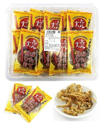 ❈花子日貨❈日本 一榮 燒扇貝唇 干貝唇 扇貝唇 扇貝 單包零售