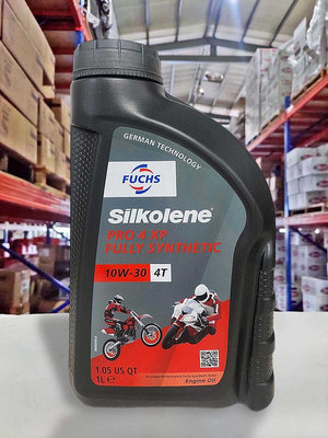 『油工廠』FUCHS Silkolene Pro 4 XP 10W30 MA2 全合成 HONDA