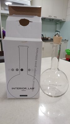 SELETTI INTERIOR LAB 設計品牌實驗室系列 醒酒壺