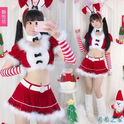 【熱賣精選】聖誕節服裝 成人女聖誕裝 節日派對裝扮 兔女郎兔子裝 性感舞臺表演服