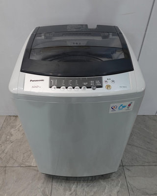桃園二手家電 推薦-Panasonic 國際牌 10公斤 定頻 直立式 洗衣機 NA-100YZ 便宜中古2手家電電器