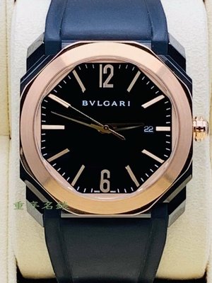 重序名錶 BVLGARI 寶格麗 OCTO Ultranero系列 玫瑰金錶圈 自動上鍊腕錶