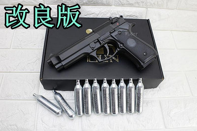 [01]iGUN M92 貝瑞塔 手槍 CO2槍 優惠組B 直壓槍 改良版 M9 M9A1 Beretta AIRSOFT 生存遊戲