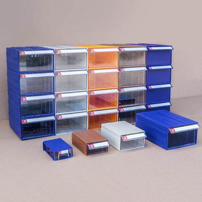銘豐零件盒抽屜式元件盒樂高積木分類收納盒塑料盒工具盒零件柜