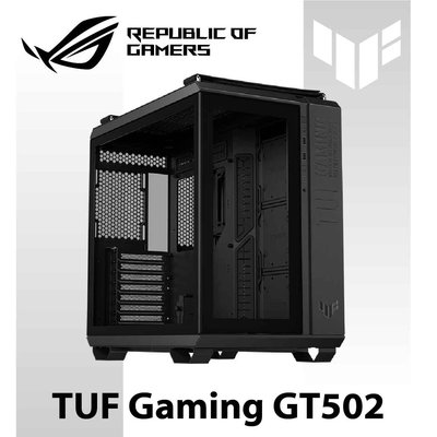 【hd數位3c】華碩 TUF Gaming GT502 玻璃透側/ATX【下標前請先詢問 有無庫存】