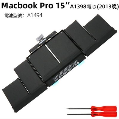全新副APPLE A1494 電池 適用於 A1398 Macbook Pro Retina 15寸2013-2014年