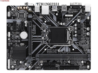 電腦零件Gigabyte/技嘉H310M S2 2.0 1151針支持八代九代CPU M2全接口DDR4筆電配件
