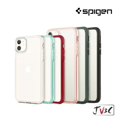 SGP Spigen Ultra Hybrid iPhone 11 12 pro max 超薄型雙料防震殼 防摔殼