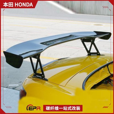 適用本田S2000 碳纖維改裝件 Js Racing款 定風翼 風格賽車GT尾翼 /請議價