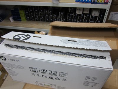 HP-C9730AC原廠黑色碳粉匣外盒已拆開了(5500/5550機種適用)