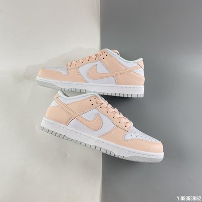 NIKE Dunk Low“Next Nature”SB 粉白 女神 緩震 籃球鞋DD1873-100 36-40 女鞋