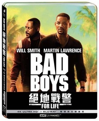 (全新未拆封)絕地戰警3 Bad Boys For Life 4K UUD+藍光BD 雙碟限量鐵盒版(得利公司貨)