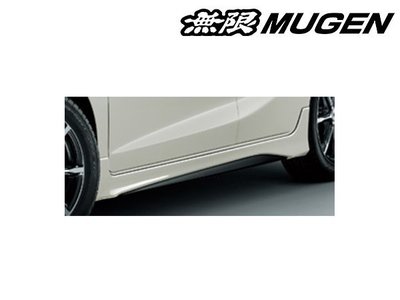 日本 MUGEN POWER 無限 側裙 Honda Fit 3代 GK RS 15+ 專用