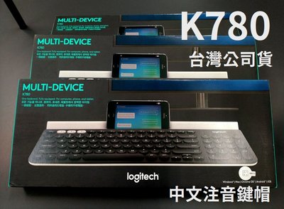 【MR3C】現貨 含稅 Logitech 羅技 K780 MULTI-DEVICE 跨平台 無線 藍牙 藍芽鍵盤