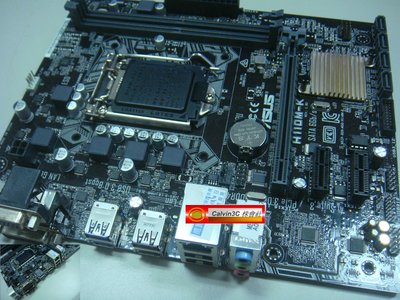 華碩 ASUS H110M-K 1151腳位 內建顯示 Intel H110晶片 2組DDR4 4組SATA 五重防護