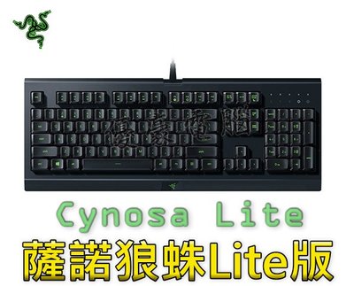 【UH 3C】雷蛇 Razer Cynosa Lite 薩諾狼蛛-Lite版 薄膜式鍵盤 2741100