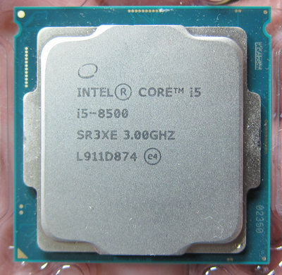 Intel I5-8500的價格推薦- 2023年9月| 比價比個夠BigGo