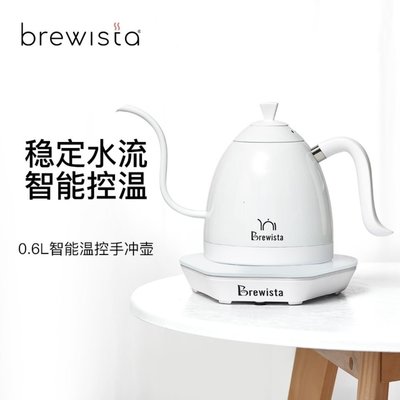Brewista智能控溫手沖咖啡壺快速加熱泡茶熱水壺咖啡器~特價~米奇妙妙屋超夯 精品