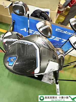 [小鷹小舖] Cobra Golf AEROJET DRIVER 高爾夫 開球木桿 空氣力學設計 角調節套筒