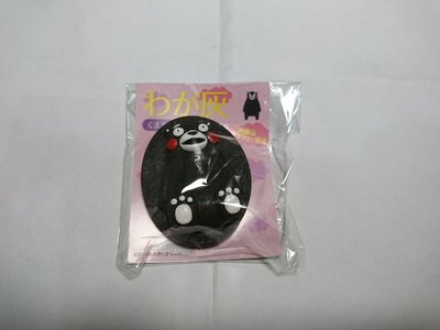 日本 九洲 熊本 阿蘇火山紀念品磁鐵 熊本熊磁鐵