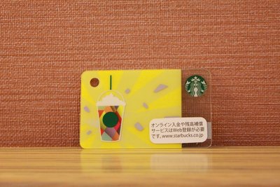 星巴克 STARBUCKS 日本 2015 SKU11049647 星巴克 外帶杯 迷你卡 限量 隨行卡 儲值卡 收集
