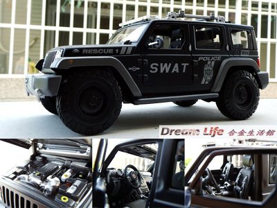 【Maisto 精品】1/18 Jeep Rescue Concept Police SWAT 特警吉普越野車~全新