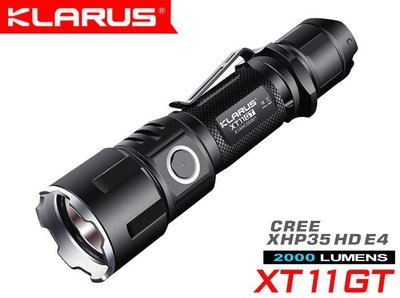 【KLARUS】 XT11GT 2000流明 XHP35 HD E4 LED 內附鋰電 強光戰術手電筒 一鍵爆閃