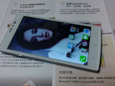 『Benten 奔騰A99』 5.5吋四核順快雙卡手機