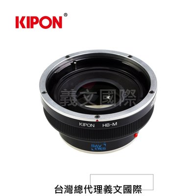 Kipon轉接環專賣店:HB-LM(Leica M|徠卡|Hasselblad|哈蘇|M6|M7|M10|MA|ME|MP)