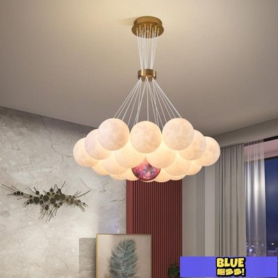 北歐星球月球吊燈設計師創意餐廳臥室燈具泡泡球網紅ins客廳吊燈( 趣多多）