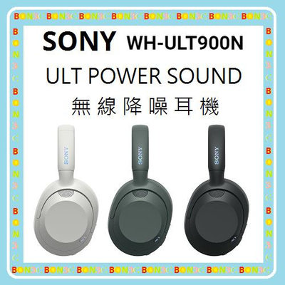 預購送全家$300 隨貨附發票台灣公司貨 SONY ULT WEAR WH-ULT900N 無線降噪耳機 ULT900N 台中