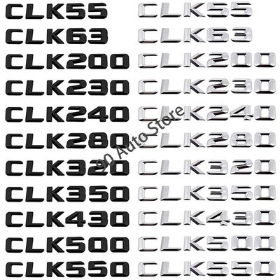 適用於賓士CLK200 CLK230 CLK240 CLK280 CLK320 CLK350汽車車尾門後備箱裝飾車貼