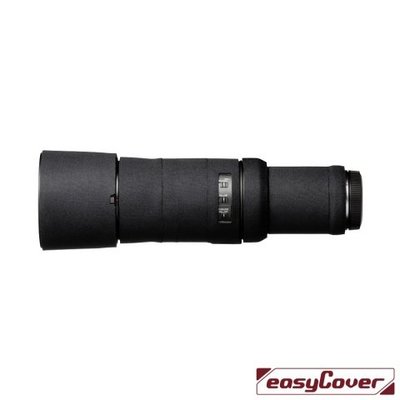 EGE 一番購】easyCover Lens Oak【Canon RF 600mm F/11 IS STM】鏡頭保護套