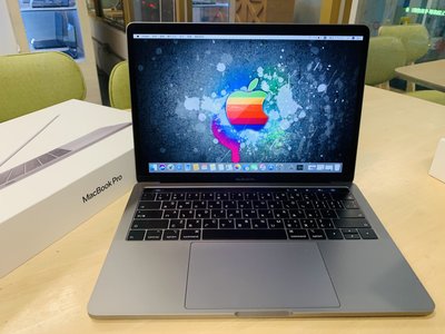 台中 2018年 MacBook Pro 13吋 i5 (2.3) 8G 512G 全新電池 灰色 太空灰 蘋果電腦