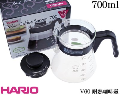 手沖咖啡壺 咖啡壺 分享壺 HARIO V60 700cc VCS-02B 手沖咖啡 耐熱壺 可微波 日本製