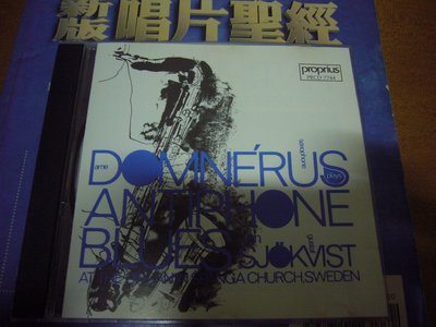 香港CD聖經超級發燒天碟 白教堂Antiphone Blues 1988音質最發燒 瑞典首發盤無ifpi
