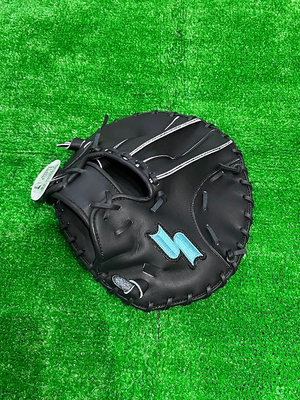 棒球世界全新SSK硬式棒球手套守備訓練手套平板手套OTG2200黑色特價