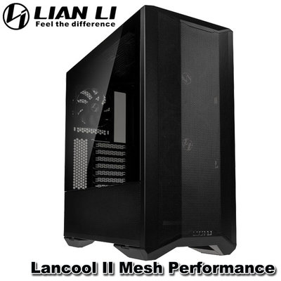 【MR3C】含稅免運 聯力 Lancool II Mesh Performance 鋼化玻璃雙透側 電腦機殼