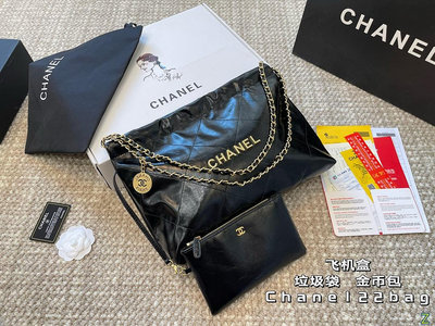 【二手包包】7色垃圾袋 香奈兒金幣包Chanel22bag真的太美啦 高級的情冷感撲面而來超級酷 可鹽可甜NO51248