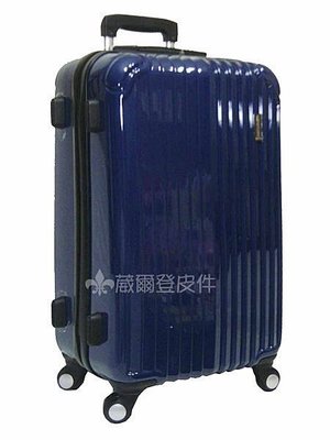 《 補貨中缺貨葳爾登》EasyFlyer名將20吋硬殼鏡面登機箱360度旅行箱防水行李箱20吋M8015藍色