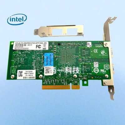原裝 英特爾 Intel X520-SR2 E10G42BFSR 82599ES 雙口10000M網卡