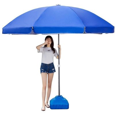 【熱賣精選】傘大號蓬蓬傘太陽傘遮陽傘大型雨傘超大號戶外傘商用擺攤傘防曬