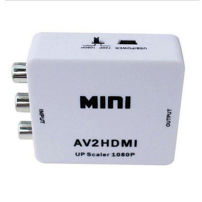 全館免運 AV轉HDMI高清轉換器AV轉HDMI轉換器RCA轉HDMI AV2HDMI 可開發票