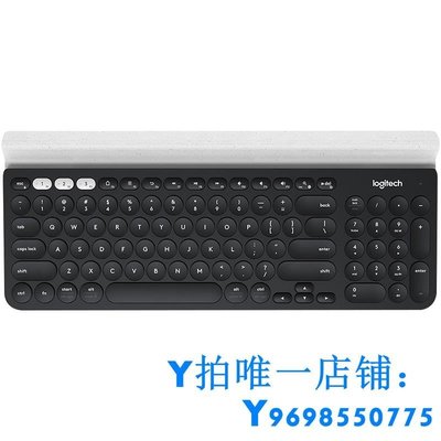 現貨羅技K780鍵盤安靜辦公優聯雙模式ipad手機平板筆記本電腦簡約