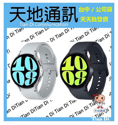 《天地通訊》【可寄送】SAMSUNG Watch6  藍牙 44mm  智慧手錶 R940  全新供應