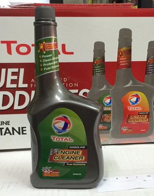 【油品味】TOTAL 道達爾 正公司貨 ENGINE CLEANER 汽油 引擎清洗劑 ,降低積碳